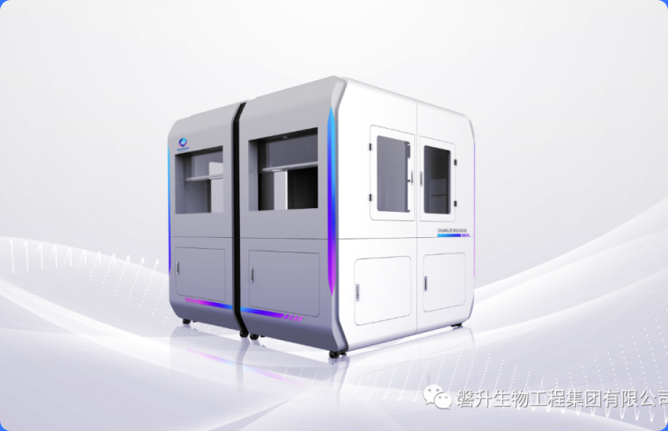 喜讯|创泽生物荣登2024年VBEF医疗健康产业创新力产品榜
