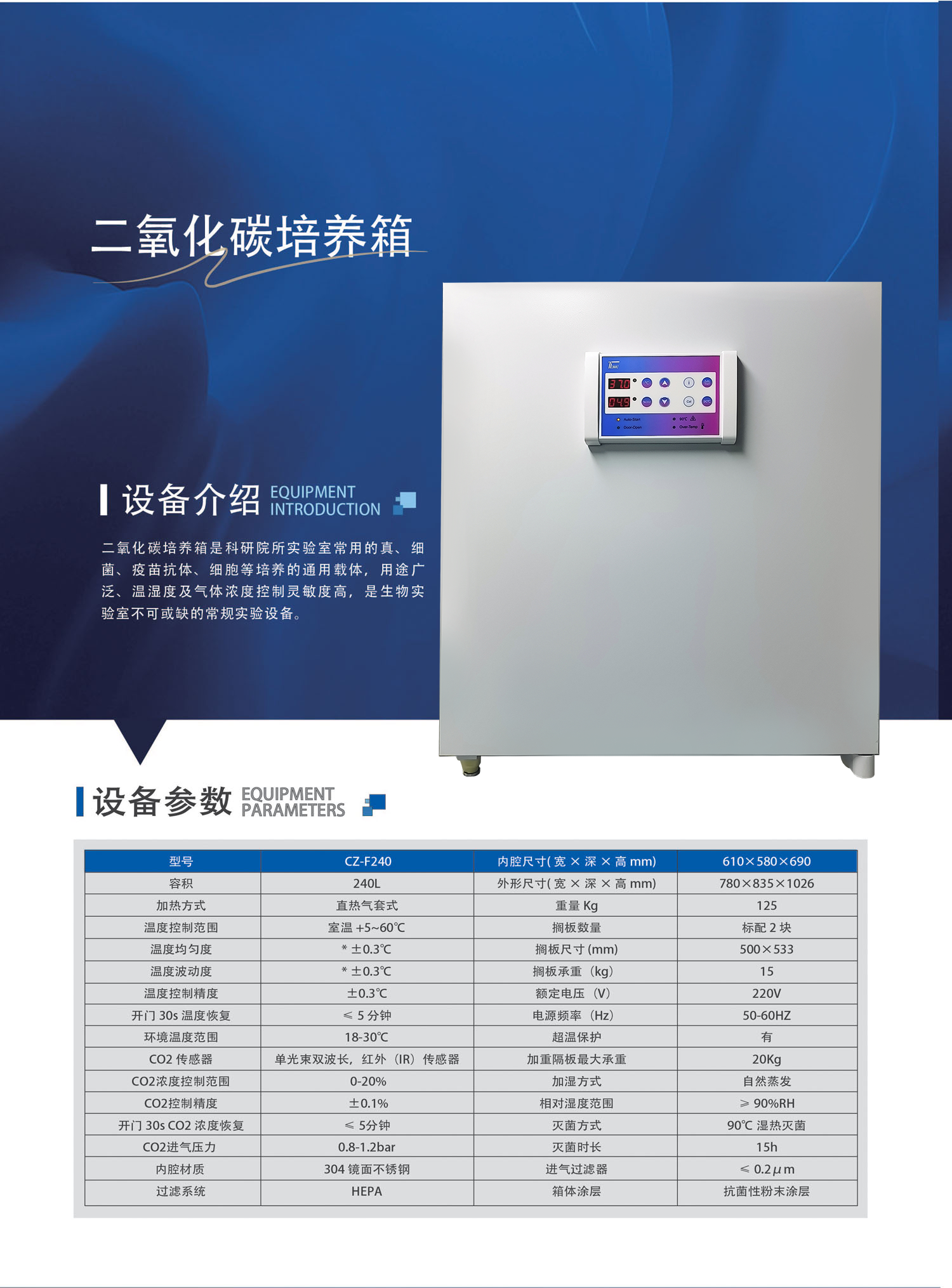 微信图片_20250328103614.png
